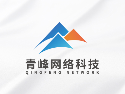 2024百度城市大會(huì)·安陽(yáng)站圓滿(mǎn)落幕|百度攜手安陽(yáng)企業(yè)共筑智能體，生成商業(yè)新未來(lái)