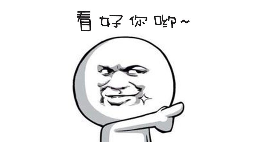 春季人才招聘提前預(yù)熱！青峰等你來！