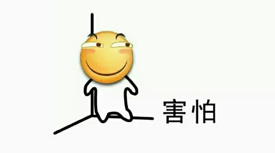 營銷部的同學們，你們真的把事情搞大了！