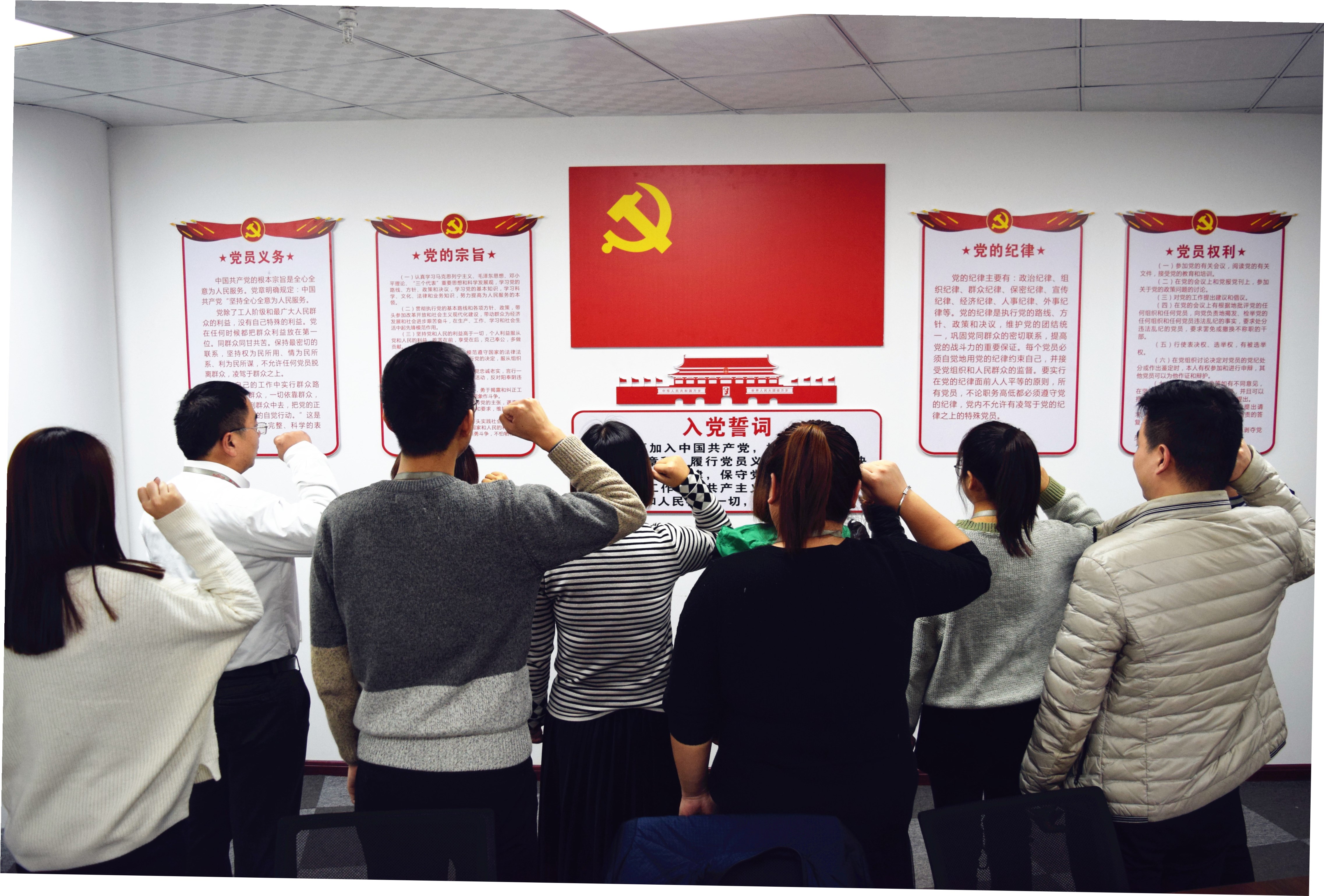 不忘初心，牢記使命，砥礪前行--安陽(yáng)市青峰網(wǎng)絡(luò)科技有限公司黨支部正式成立